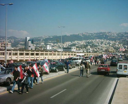 Lebanon Freedom